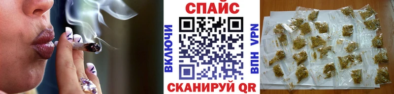 Бутират буратино  Кстово 