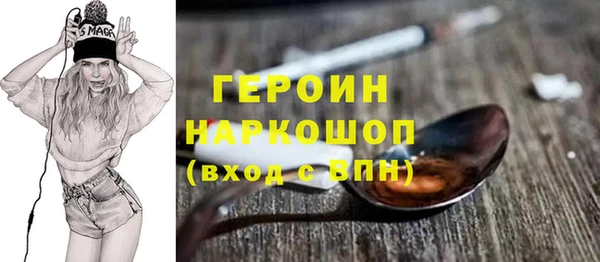 прущая мука Беломорск