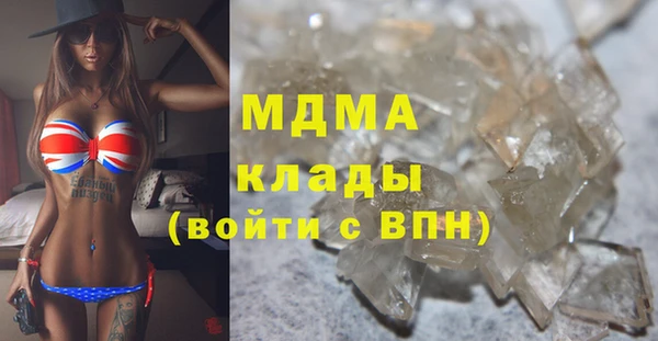 Альфа ПВП Белоозёрский