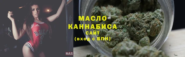 кокаин перу Богданович