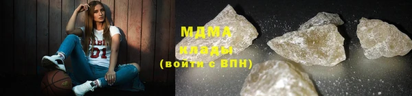 прущая мука Беломорск