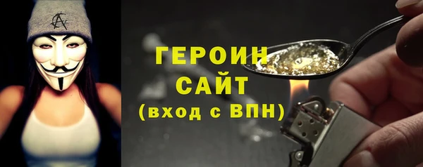 кокаин перу Богданович