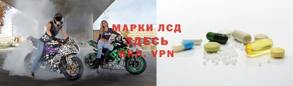 бошки Богородицк