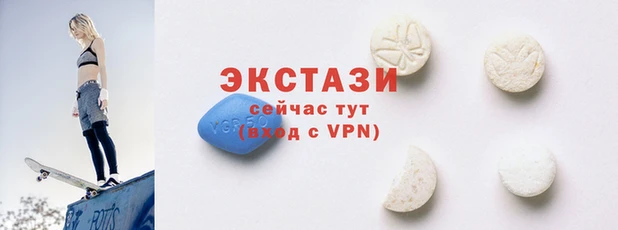 прущая мука Беломорск