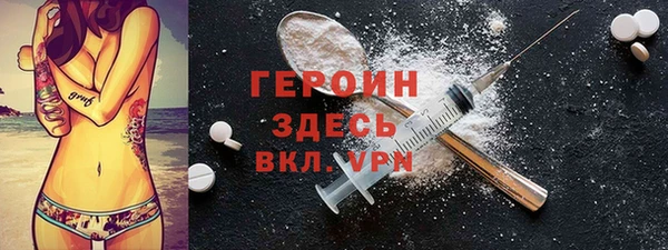 Альфа ПВП Белоозёрский