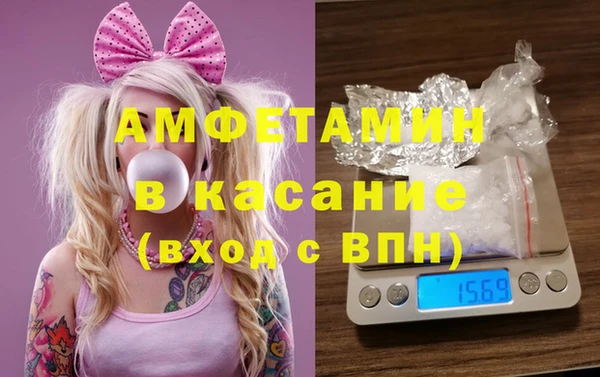 кокаин перу Богданович