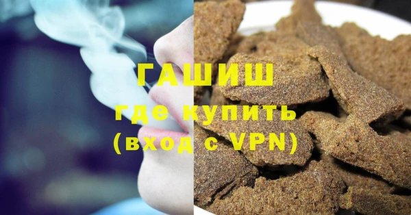 прущая мука Беломорск