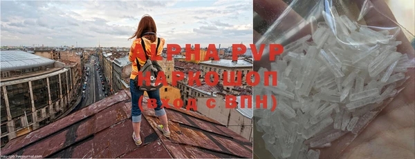 кокаин перу Богданович