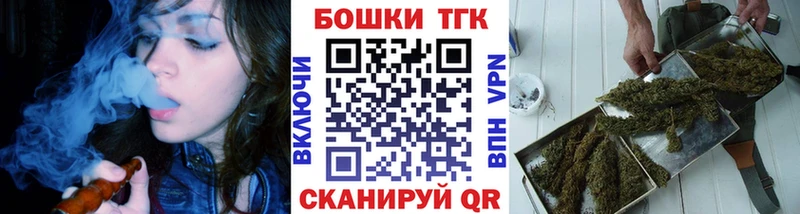 Конопля индика  Кстово 