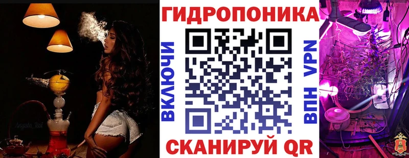 Бошки Шишки White Widow Кстово
